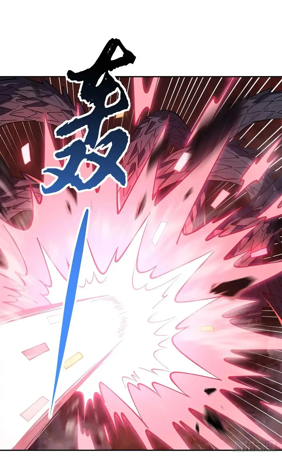 Read Entrené a las Soberanas del Cosmos ES Manga Online