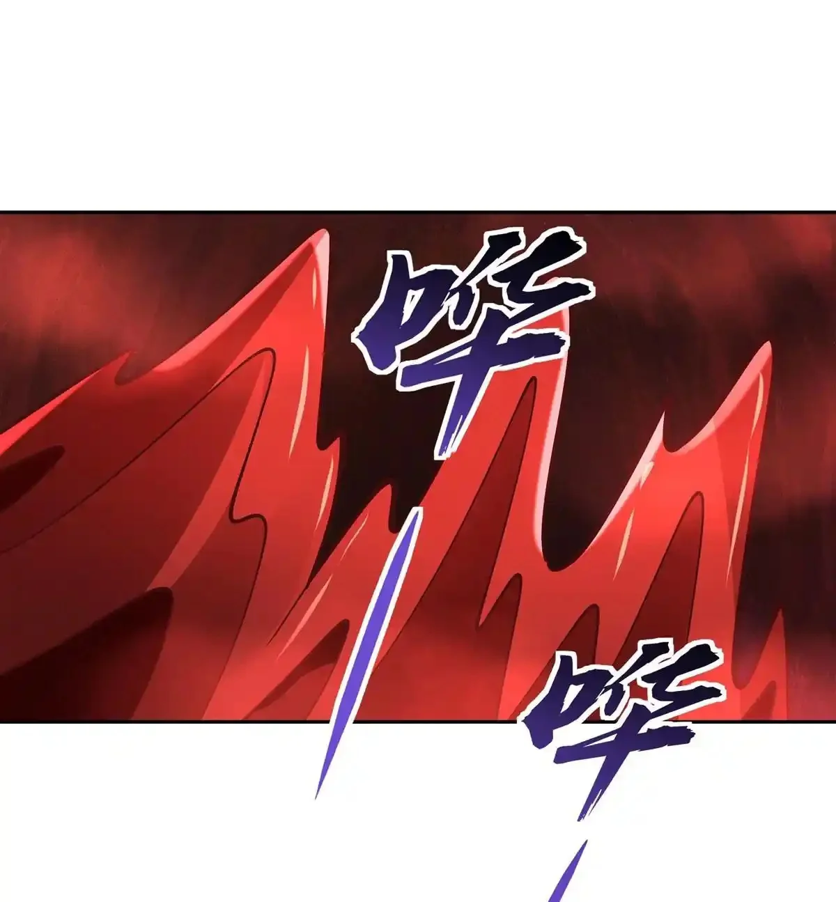 Read Entrené a las Soberanas del Cosmos ES Manga Online