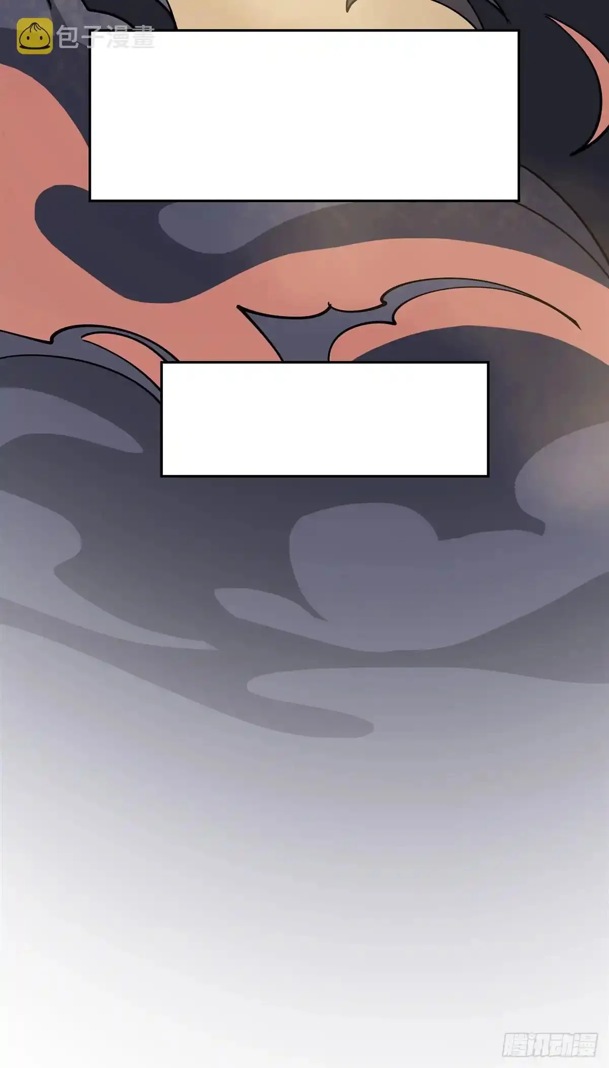 Read Entrené a las Soberanas del Cosmos ES Manga Online