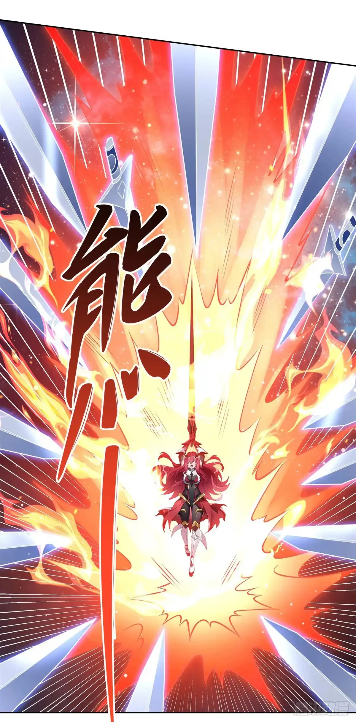 Read Entrené a las Soberanas del Cosmos ES Manga Online