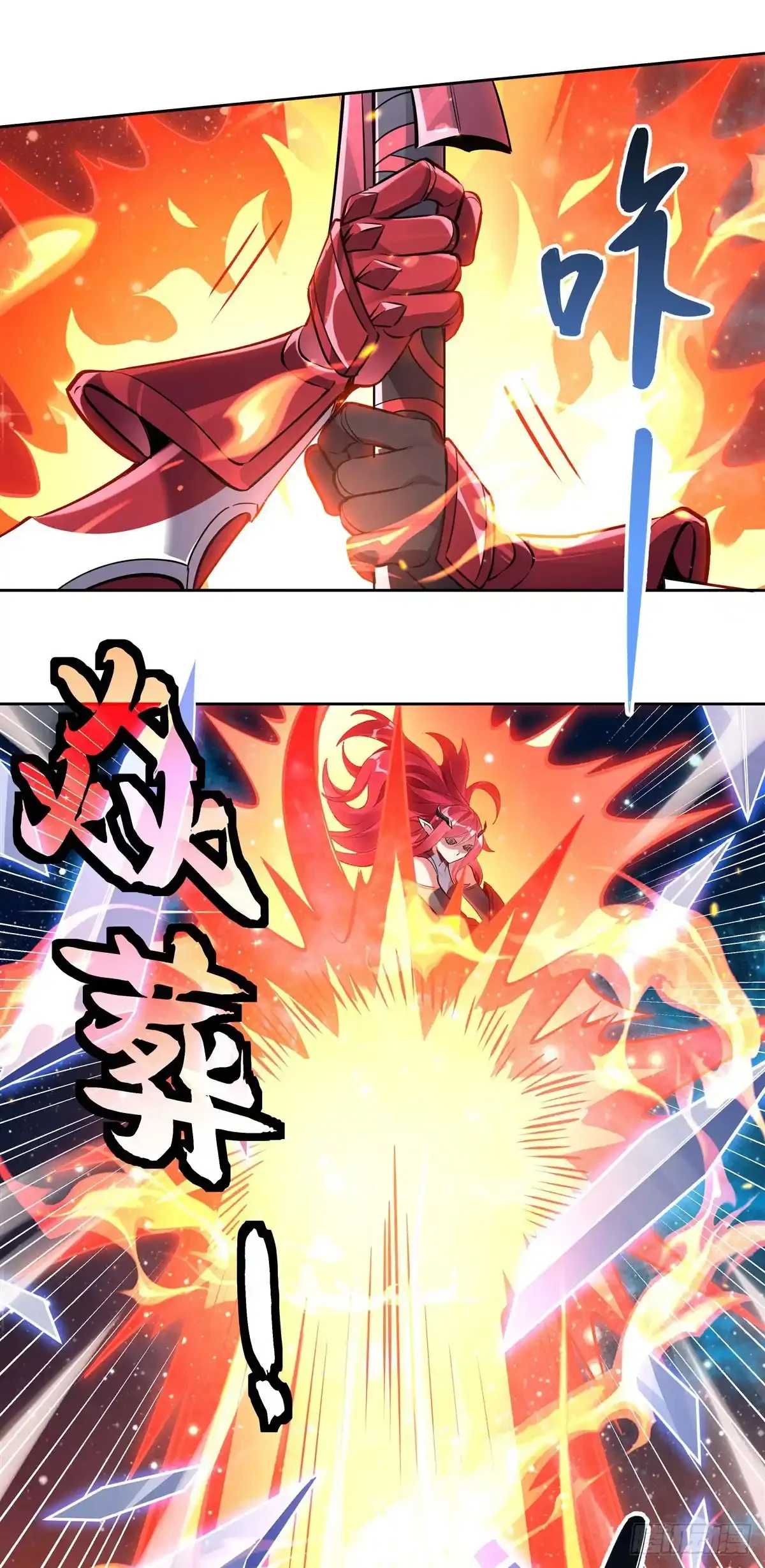 Read Entrené a las Soberanas del Cosmos ES Manga Online