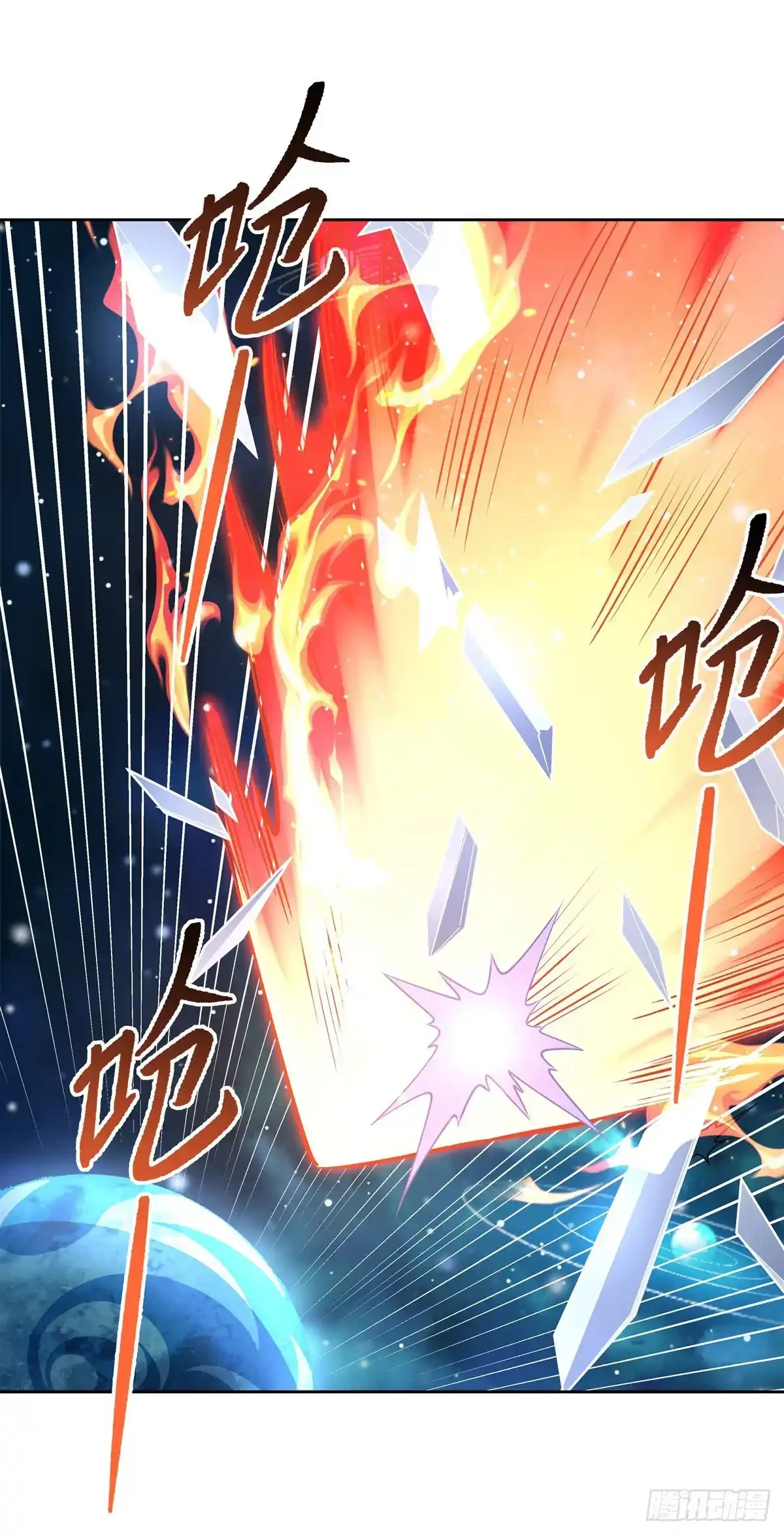 Read Entrené a las Soberanas del Cosmos ES Manga Online
