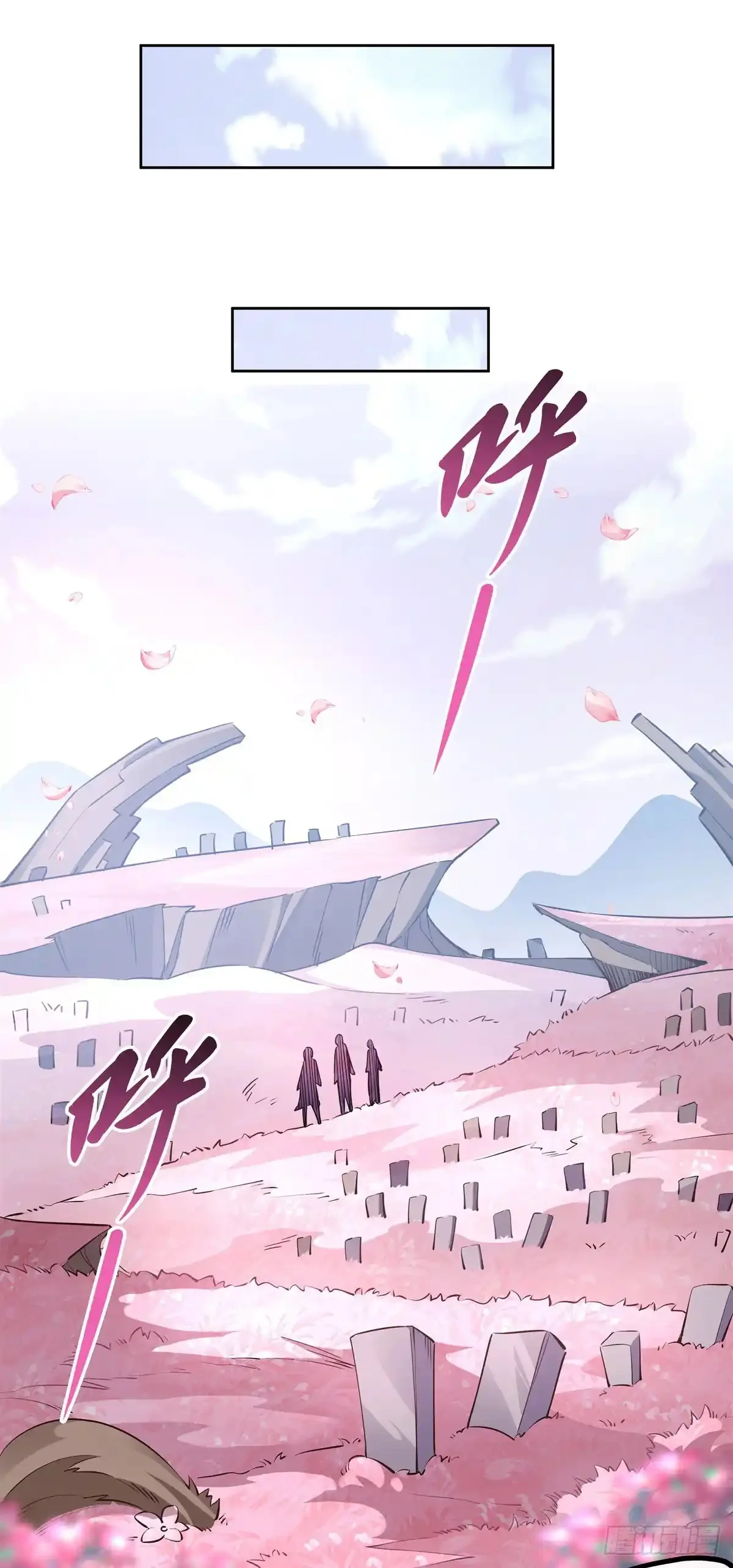 Read Entrené a las Soberanas del Cosmos ES Manga Online