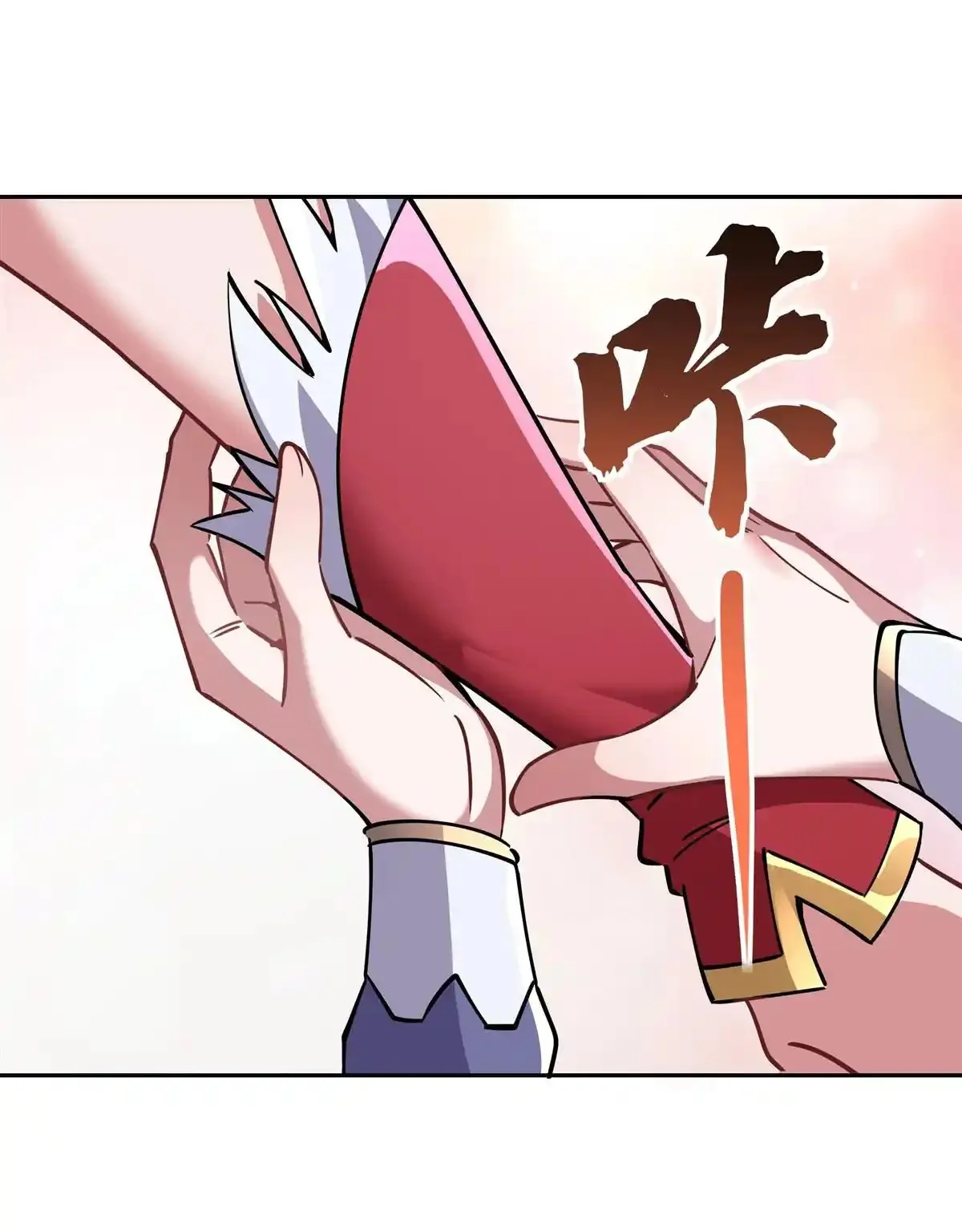 Read Entrené a las Soberanas del Cosmos ES Manga Online