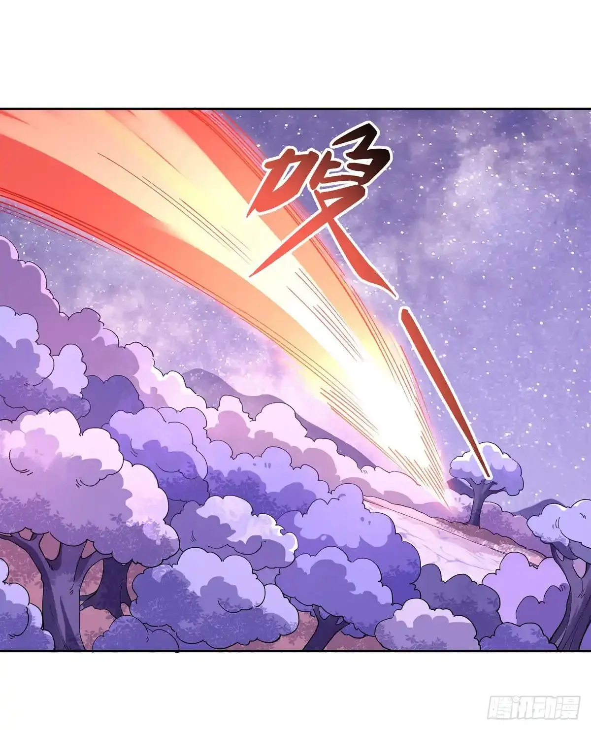 Read Entrené a las Soberanas del Cosmos ES Manga Online