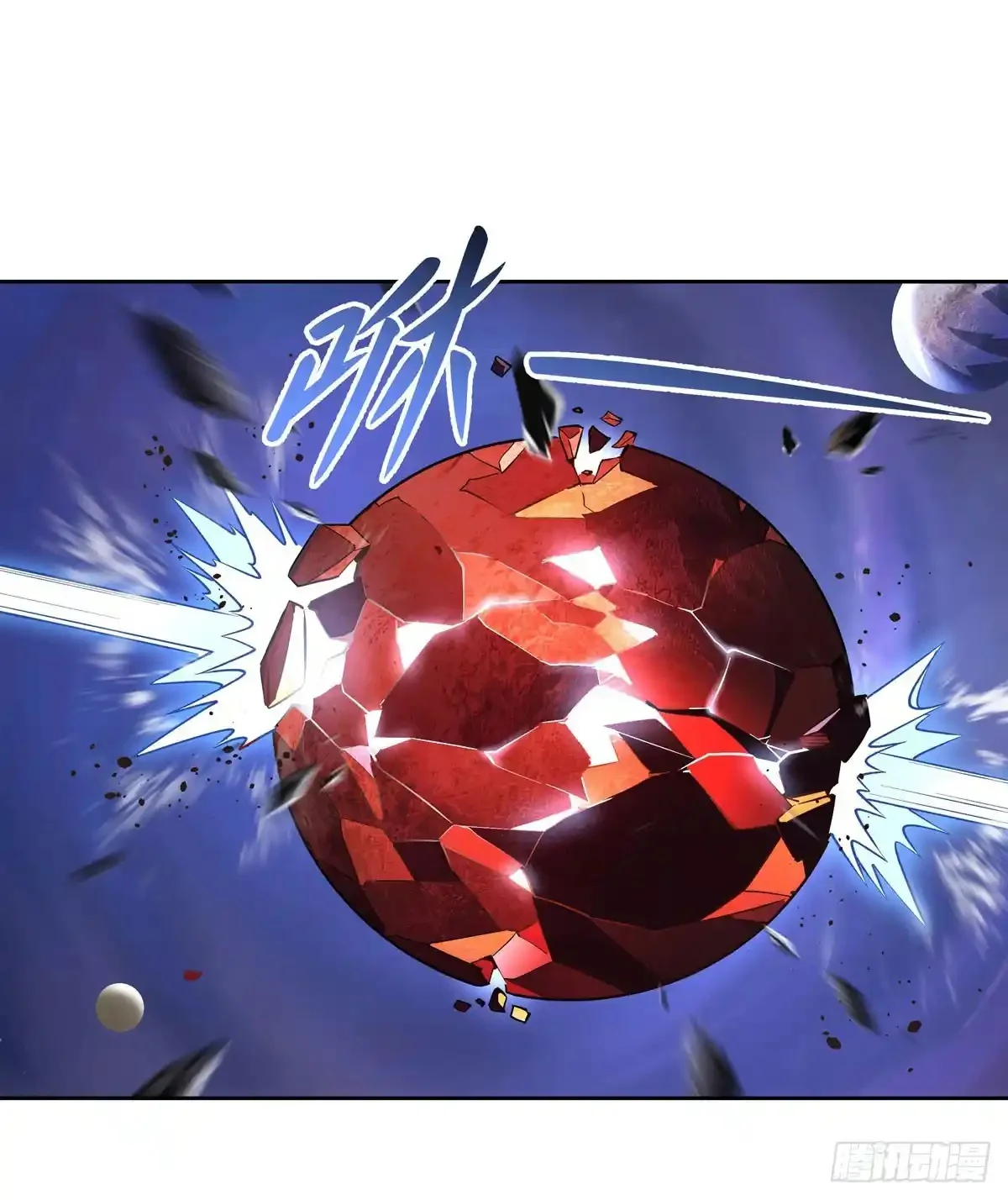 Read Entrené a las Soberanas del Cosmos ES Manga Online
