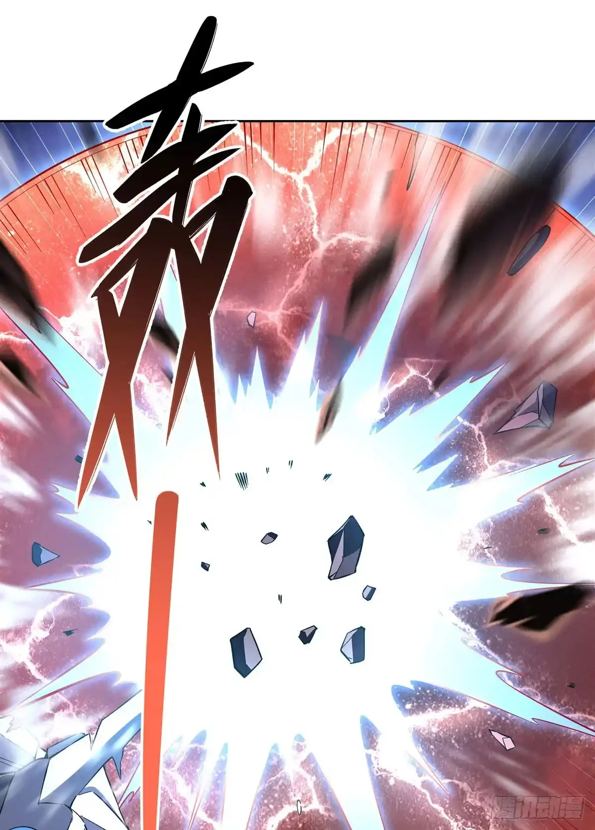 Read Entrené a las Soberanas del Cosmos ES Manga Online
