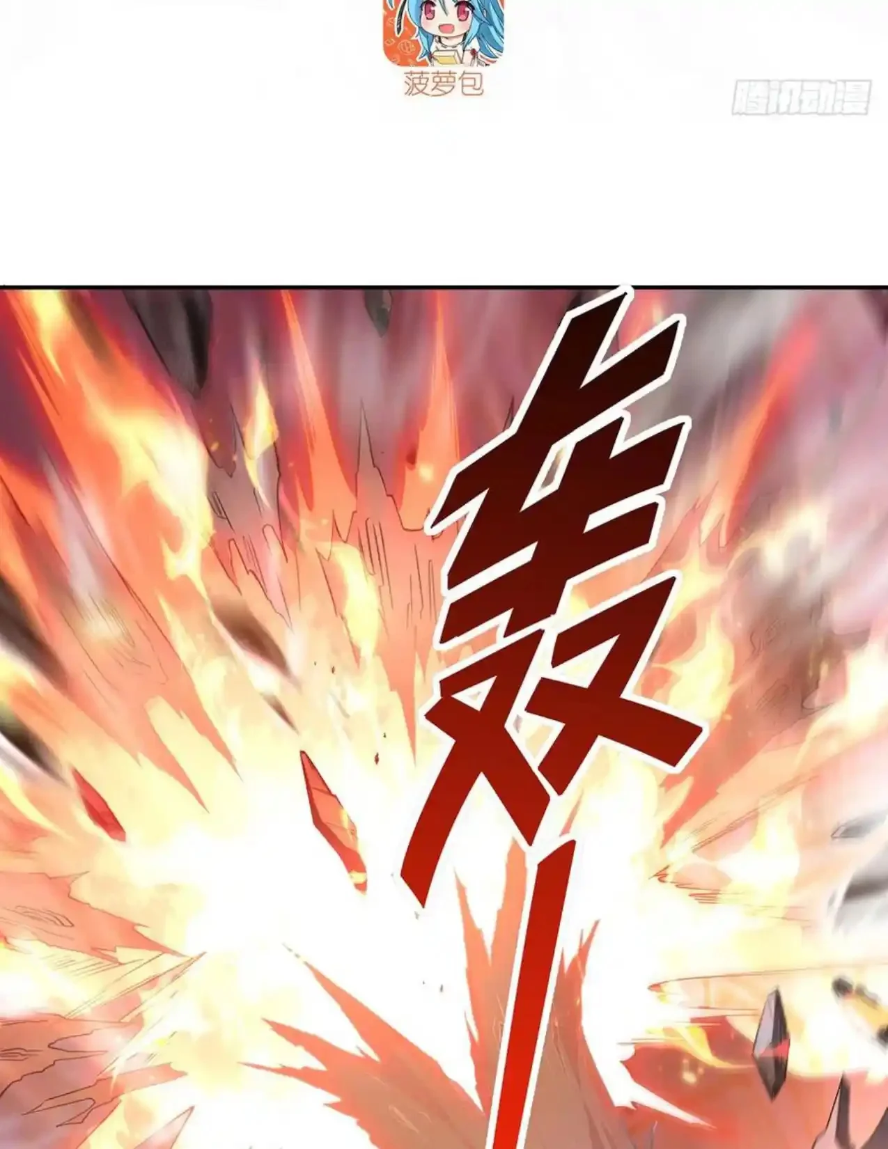 Read Entrené a las Soberanas del Cosmos ES Manga Online