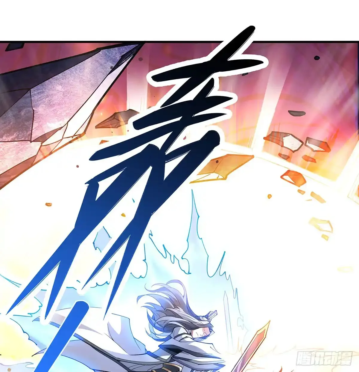 Read Entrené a las Soberanas del Cosmos ES Manga Online