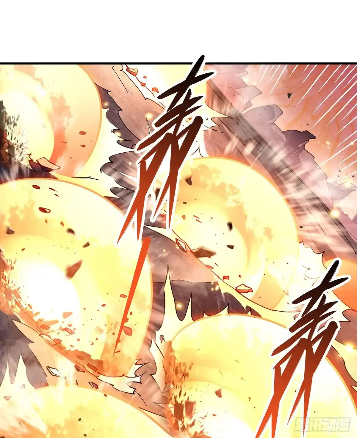 Read Entrené a las Soberanas del Cosmos ES Manga Online