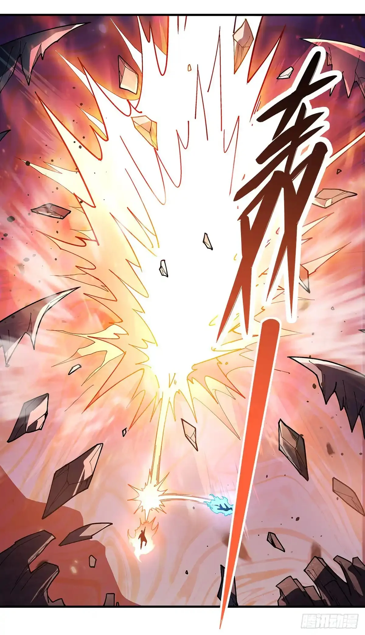 Read Entrené a las Soberanas del Cosmos ES Manga Online