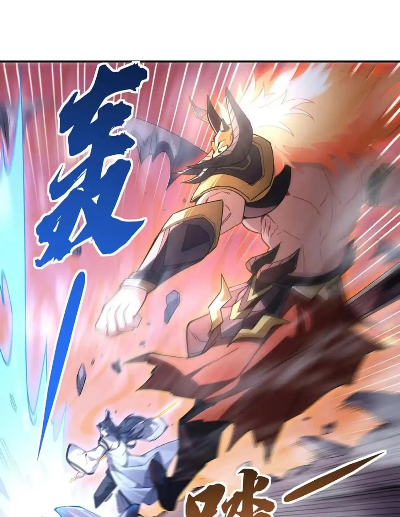 Read Entrené a las Soberanas del Cosmos ES Manga Online