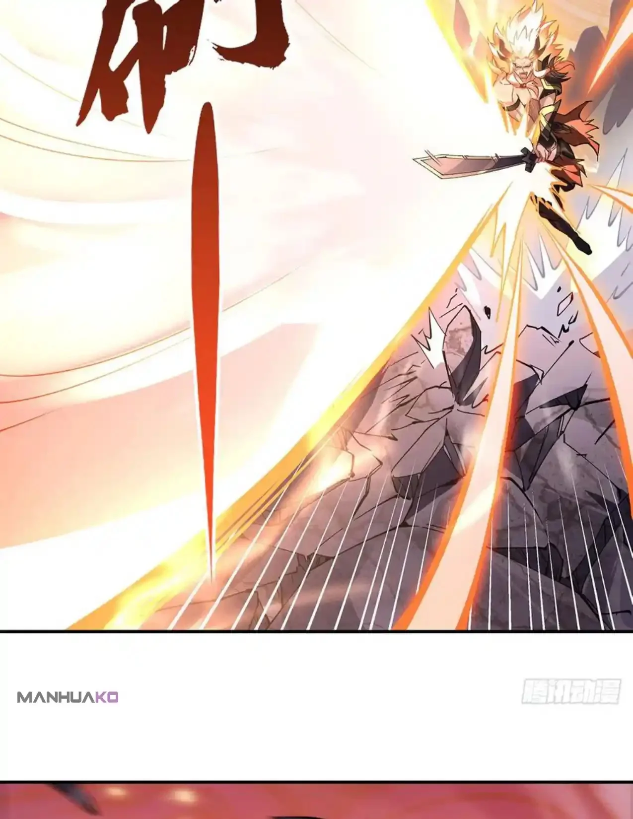 Read Entrené a las Soberanas del Cosmos ES Manga Online