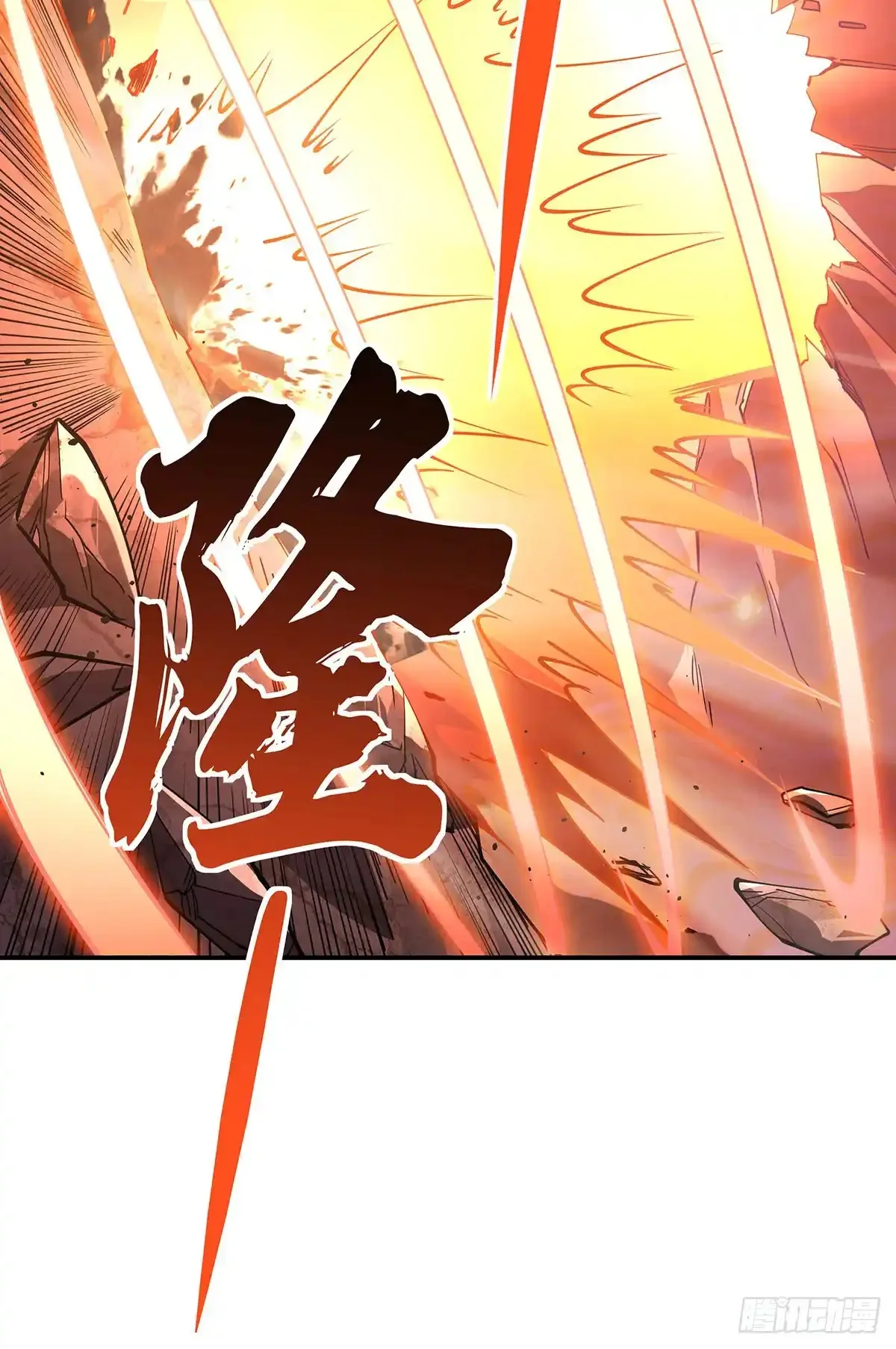 Read Entrené a las Soberanas del Cosmos ES Manga Online