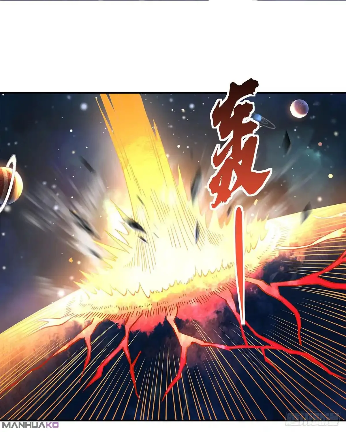 Read Entrené a las Soberanas del Cosmos ES Manga Online