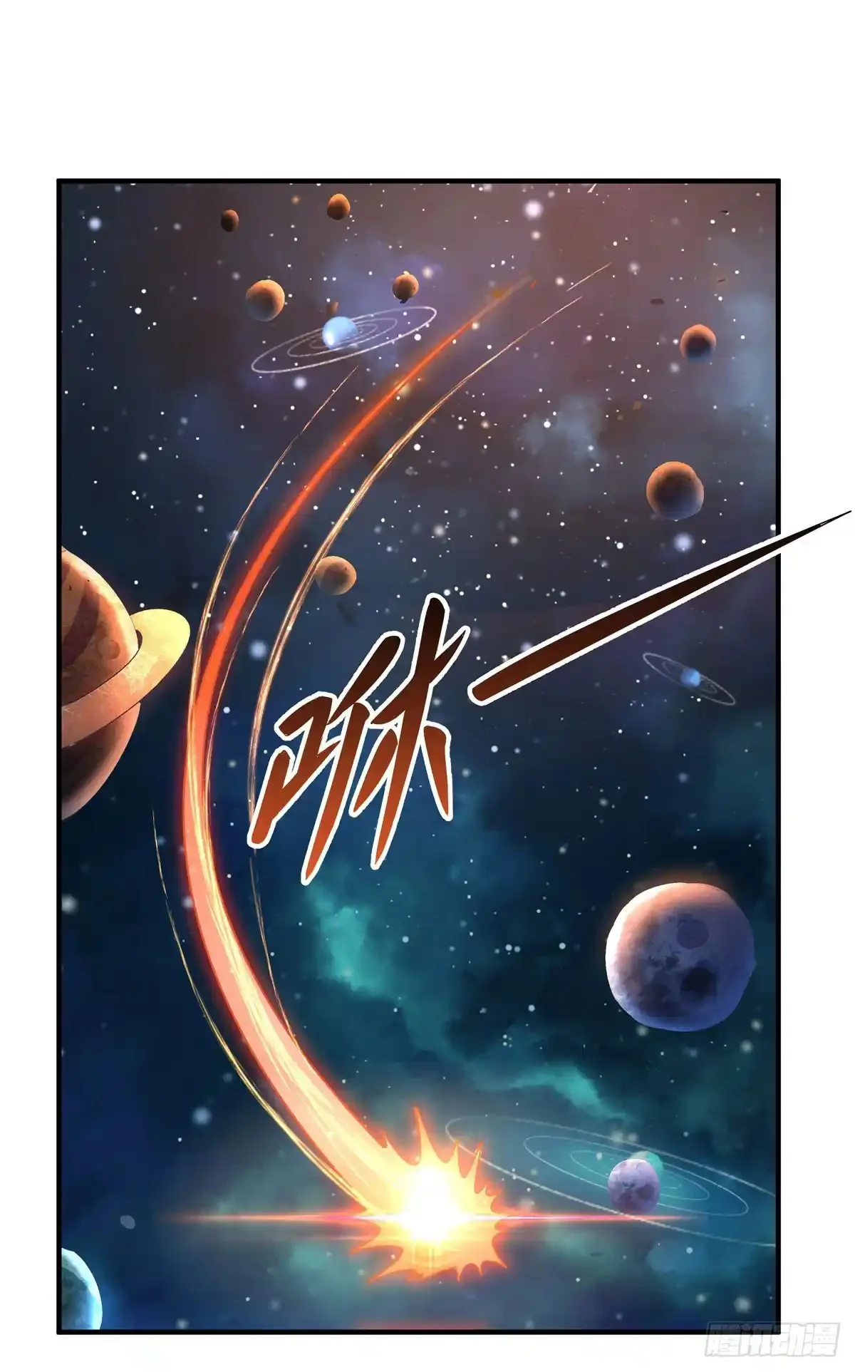 Read Entrené a las Soberanas del Cosmos ES Manga Online