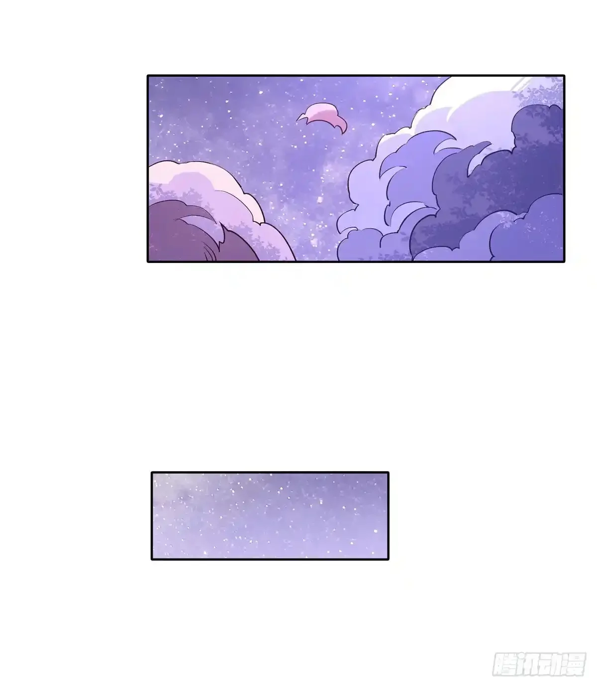 Read Entrené a las Soberanas del Cosmos ES Manga Online