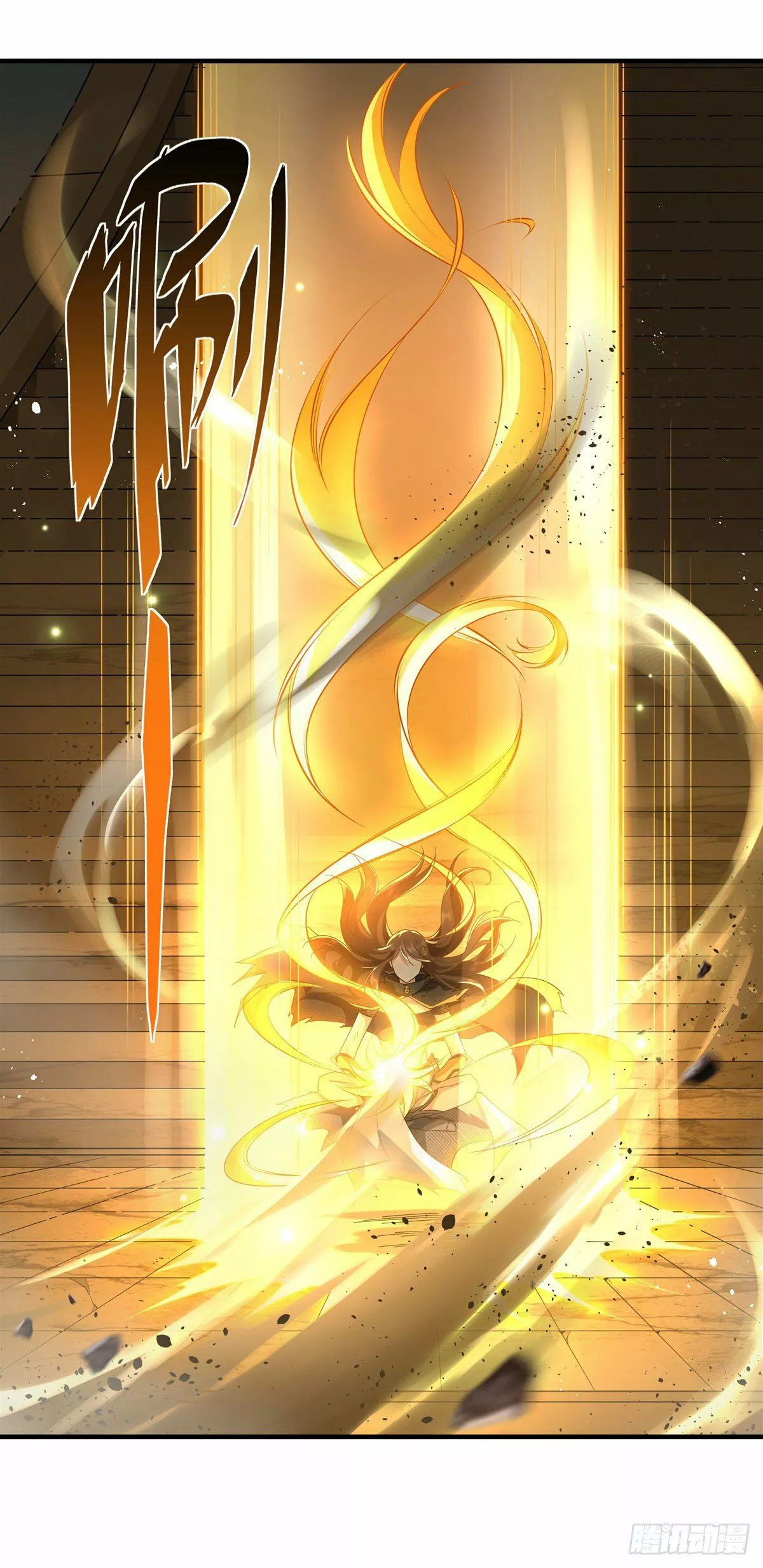 Read Entrené a las Soberanas del Cosmos ES Manga Online