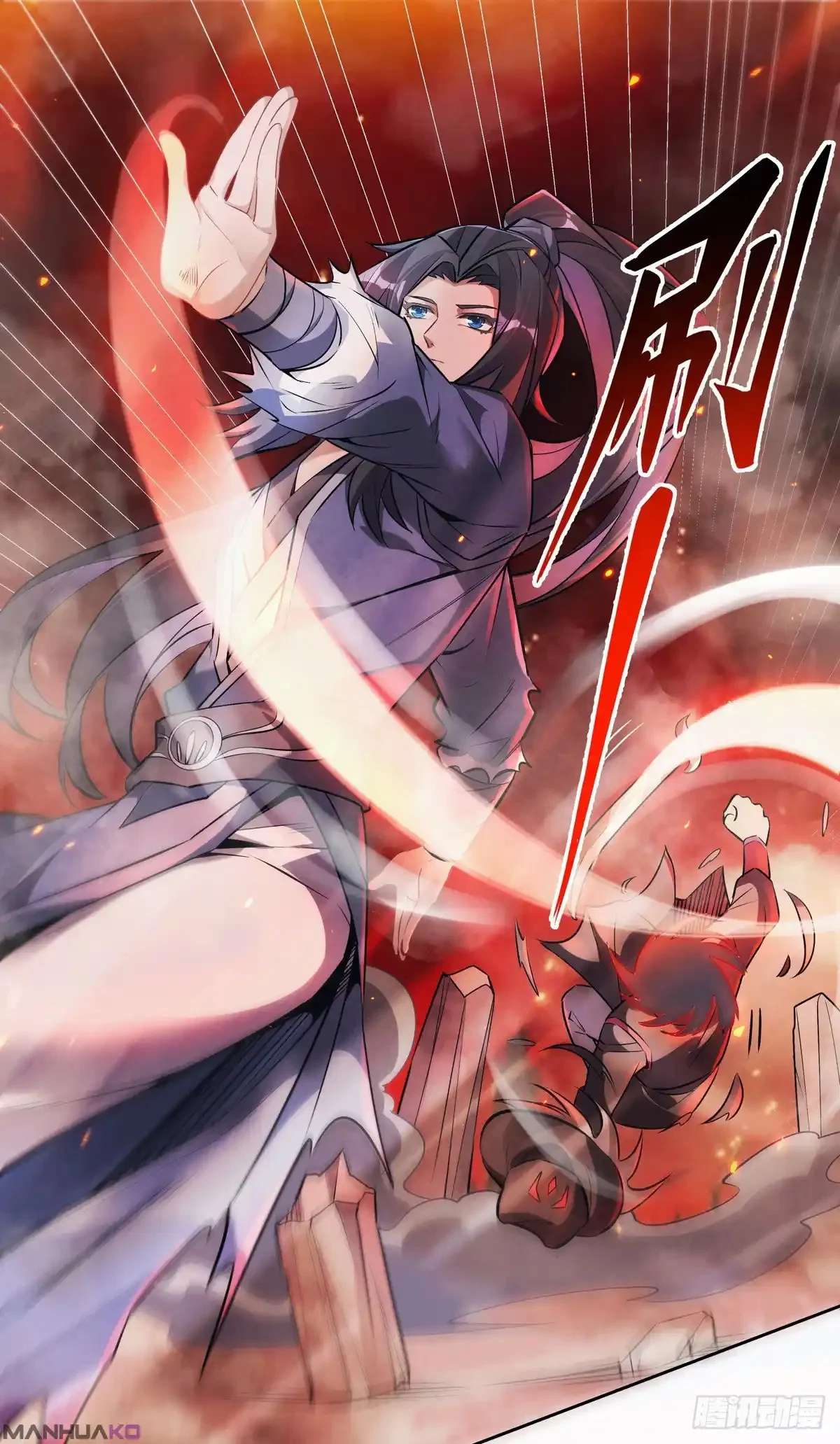 Read Entrené a las Soberanas del Cosmos ES Manga Online