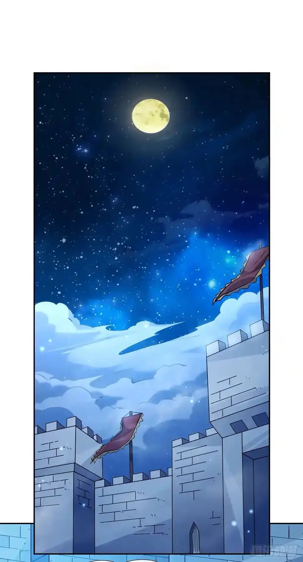Read Entrené a las Soberanas del Cosmos ES Manga Online