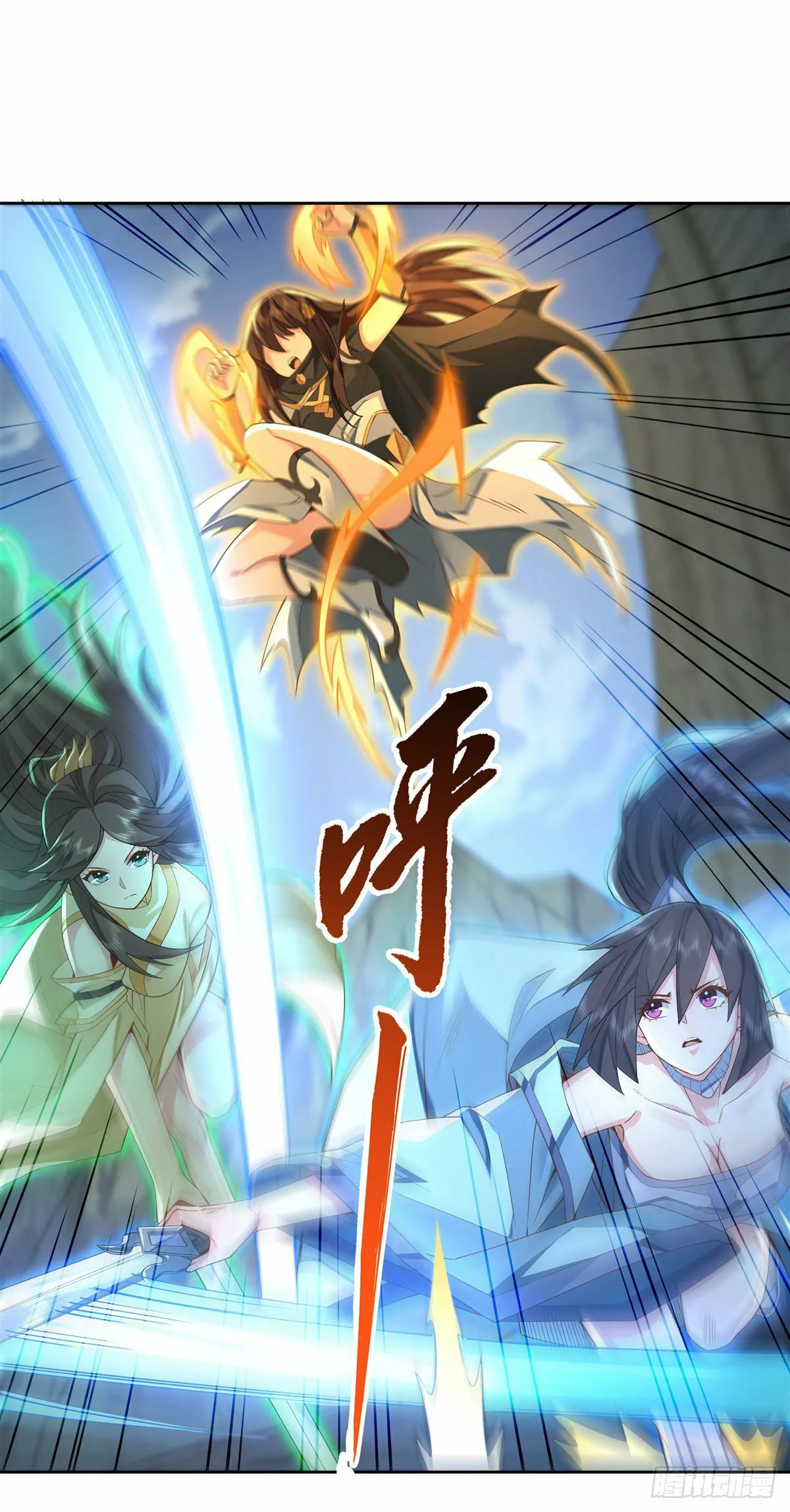 Read Entrené a las Soberanas del Cosmos ES Manga Online