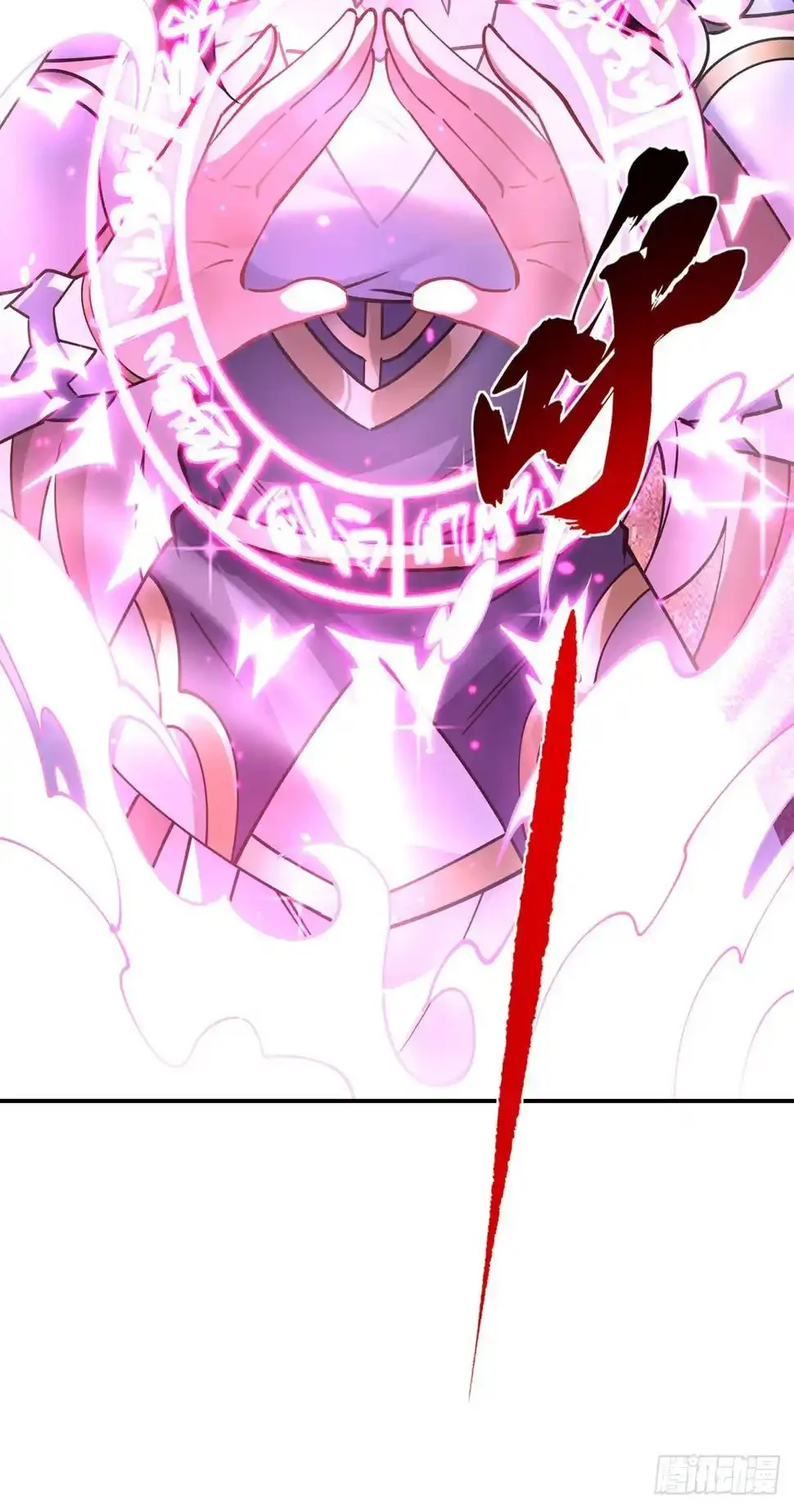 Read Entrené a las Soberanas del Cosmos ES Manga Online
