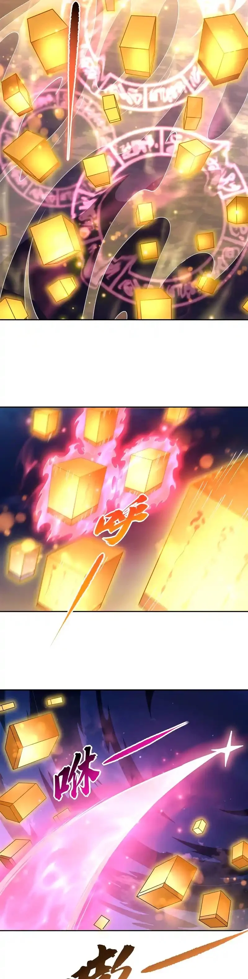 Read Entrené a las Soberanas del Cosmos ES Manga Online