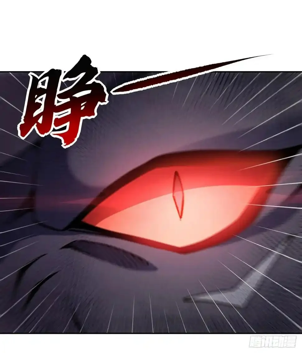 Read Entrené a las Soberanas del Cosmos ES Manga Online