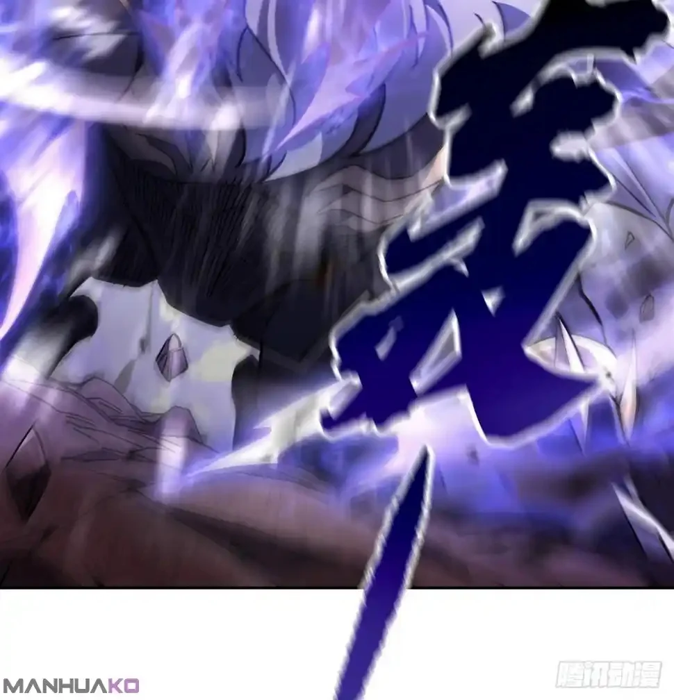 Read Entrené a las Soberanas del Cosmos ES Manga Online