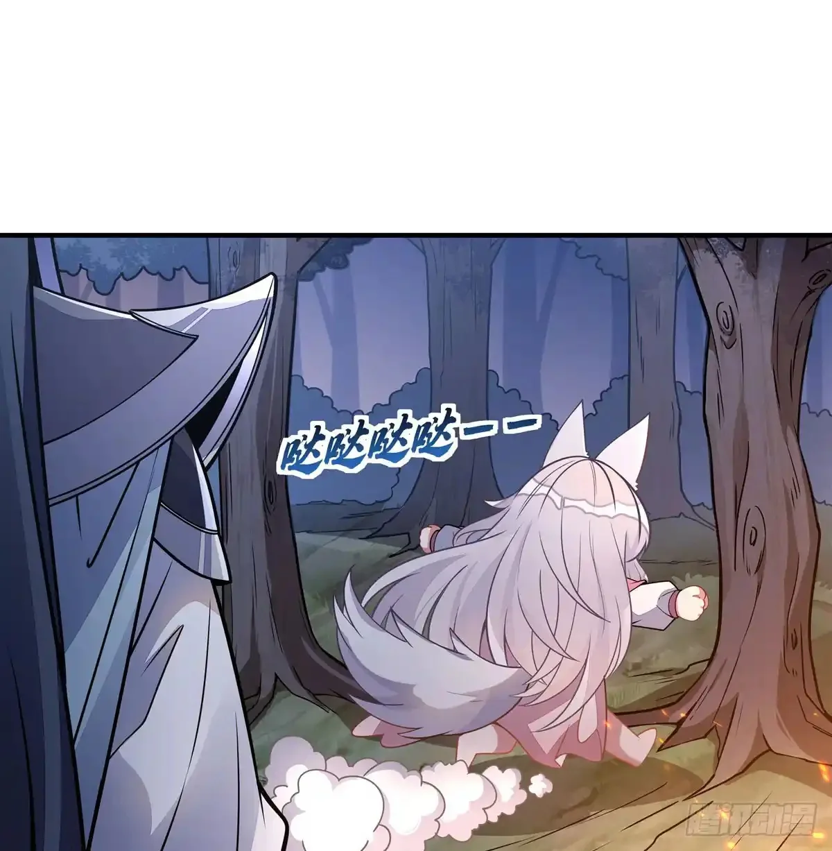 Read Entrené a las Soberanas del Cosmos ES Manga Online
