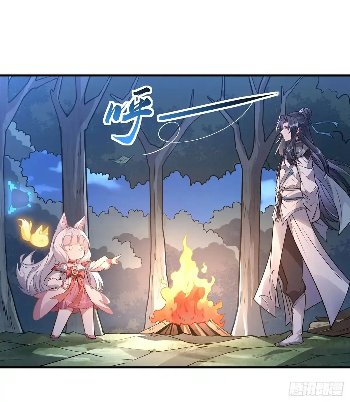 Read Entrené a las Soberanas del Cosmos ES Manga Online