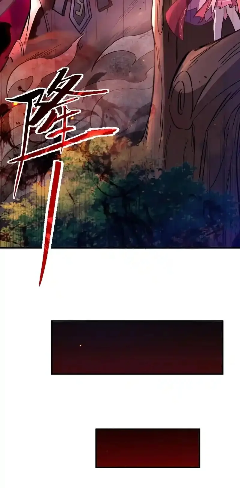 Read Entrené a las Soberanas del Cosmos ES Manga Online