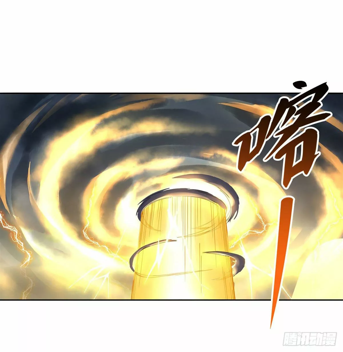 Read Entrené a las Soberanas del Cosmos ES Manga Online
