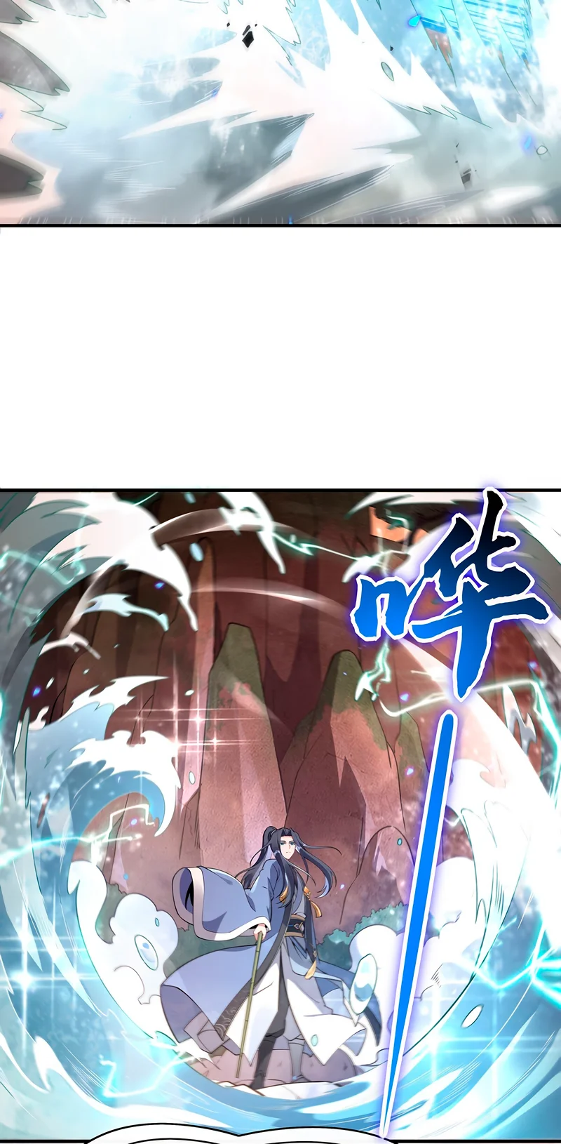 Read Entrené a las Soberanas del Cosmos ES Manga Online