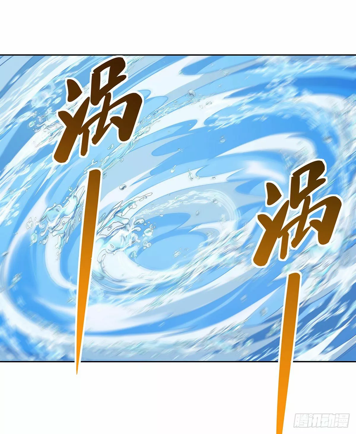 Read Entrené a las Soberanas del Cosmos ES Manga Online