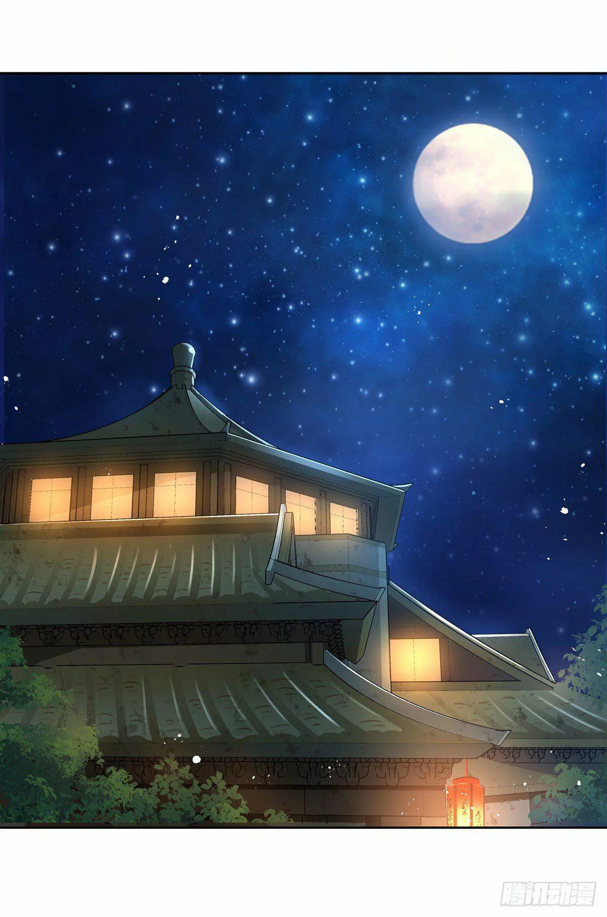 Read Entrené a las Soberanas del Cosmos ES Manga Online