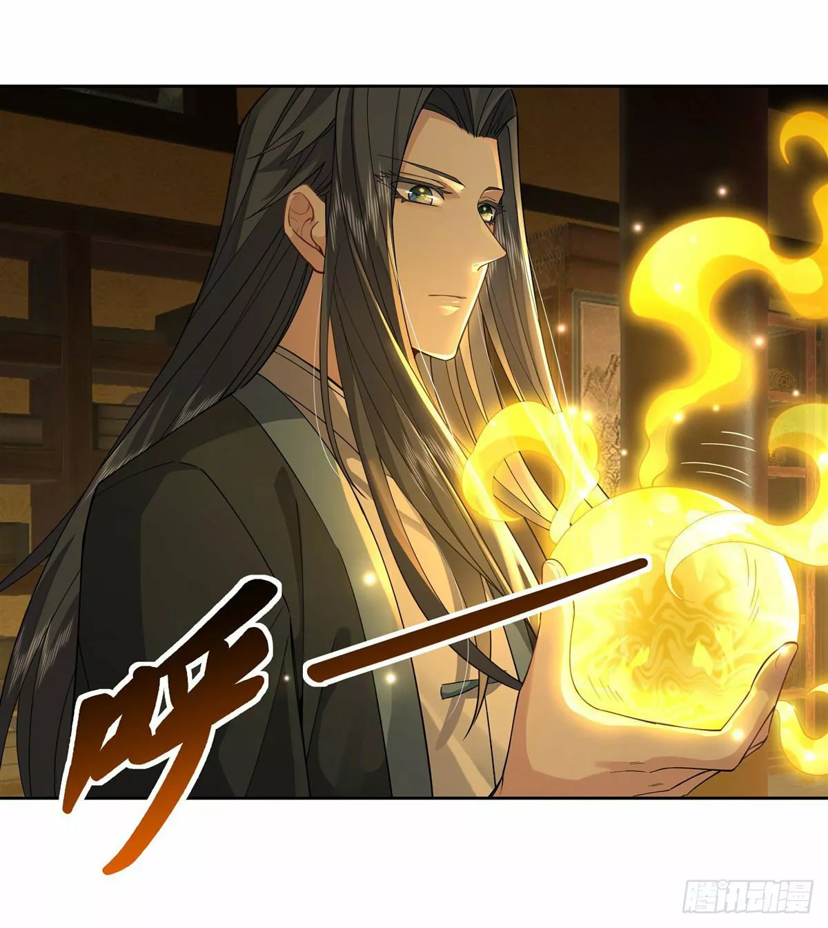 Read Entrené a las Soberanas del Cosmos ES Manga Online