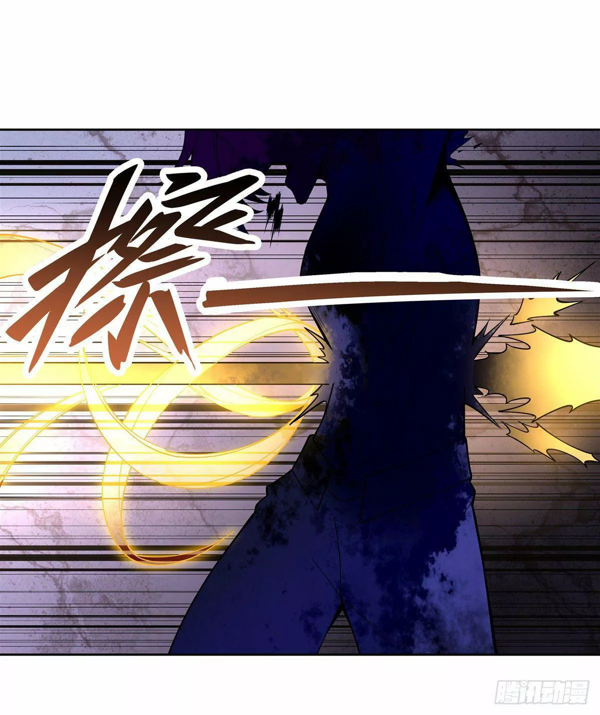 Read Entrené a las Soberanas del Cosmos ES Manga Online