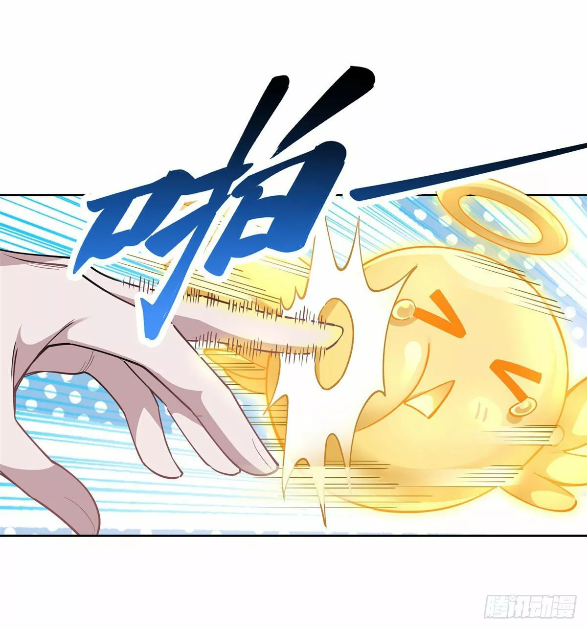 Read Entrené a las Soberanas del Cosmos ES Manga Online