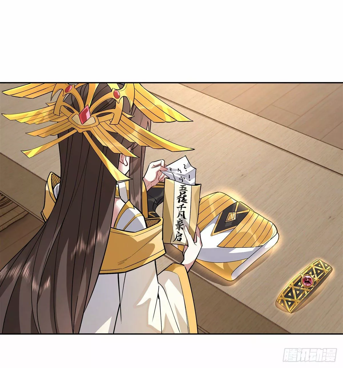 Read Entrené a las Soberanas del Cosmos ES Manga Online