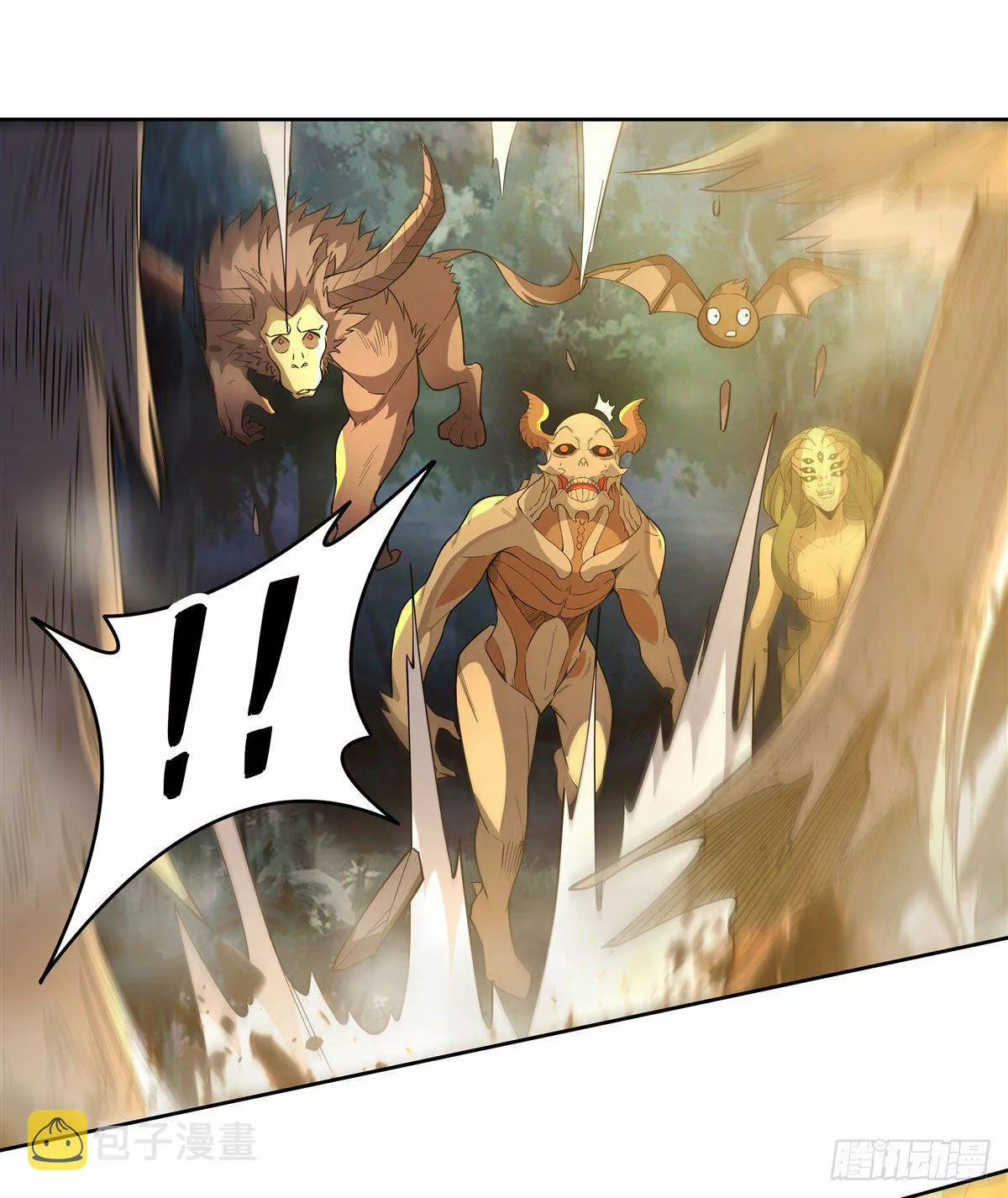 Read Entrené a las Soberanas del Cosmos ES Manga Online