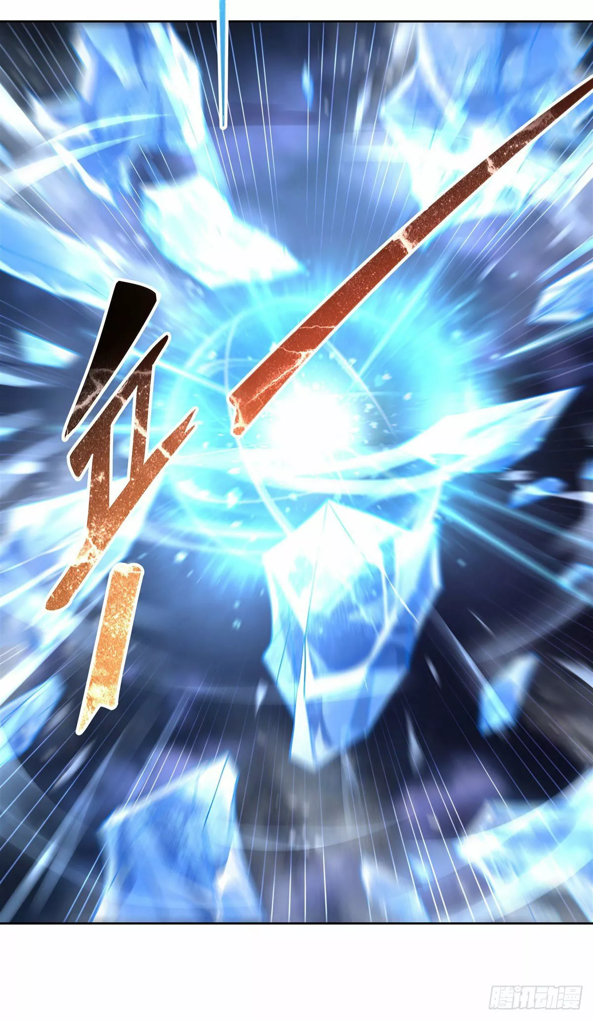 Read Entrené a las Soberanas del Cosmos ES Manga Online