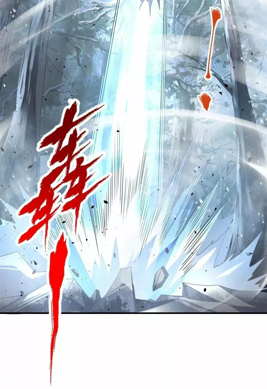 Read Entrené a las Soberanas del Cosmos ES Manga Online