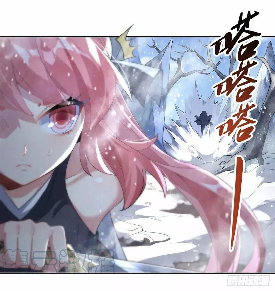 Read Entrené a las Soberanas del Cosmos ES Manga Online