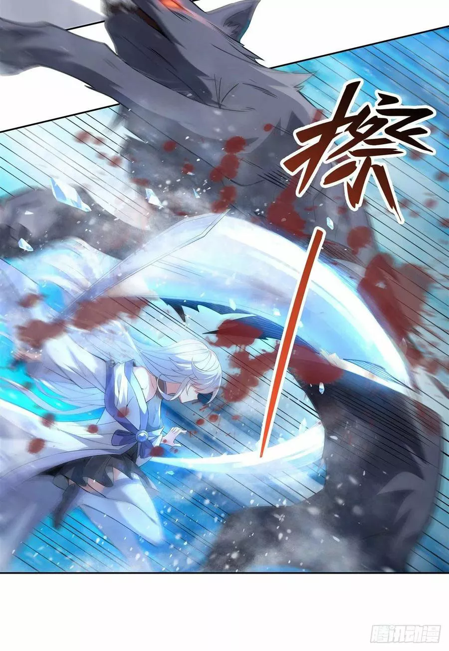 Read Entrené a las Soberanas del Cosmos ES Manga Online