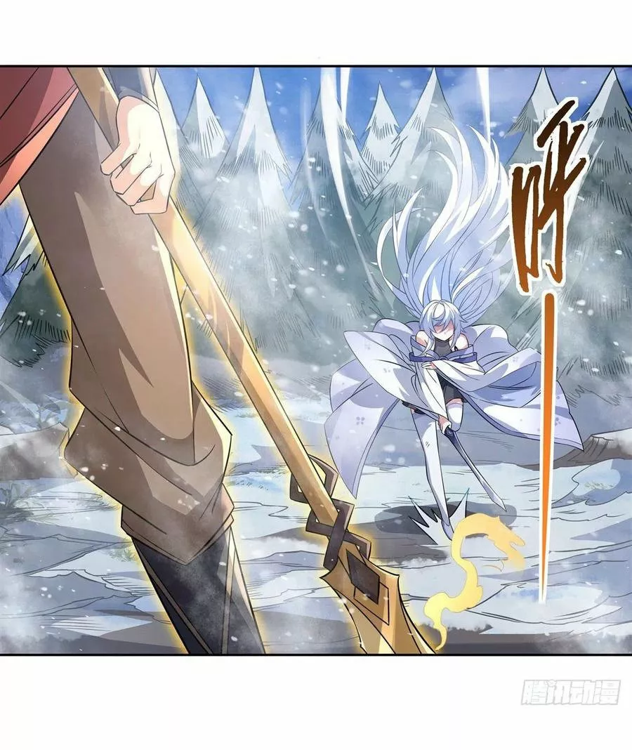 Read Entrené a las Soberanas del Cosmos ES Manga Online
