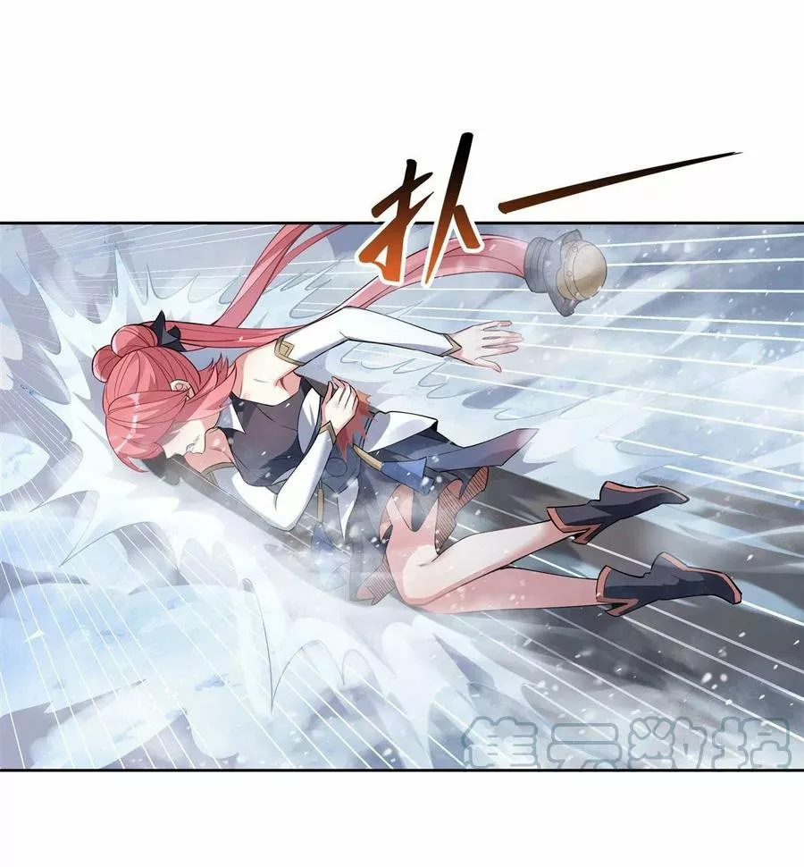 Read Entrené a las Soberanas del Cosmos ES Manga Online