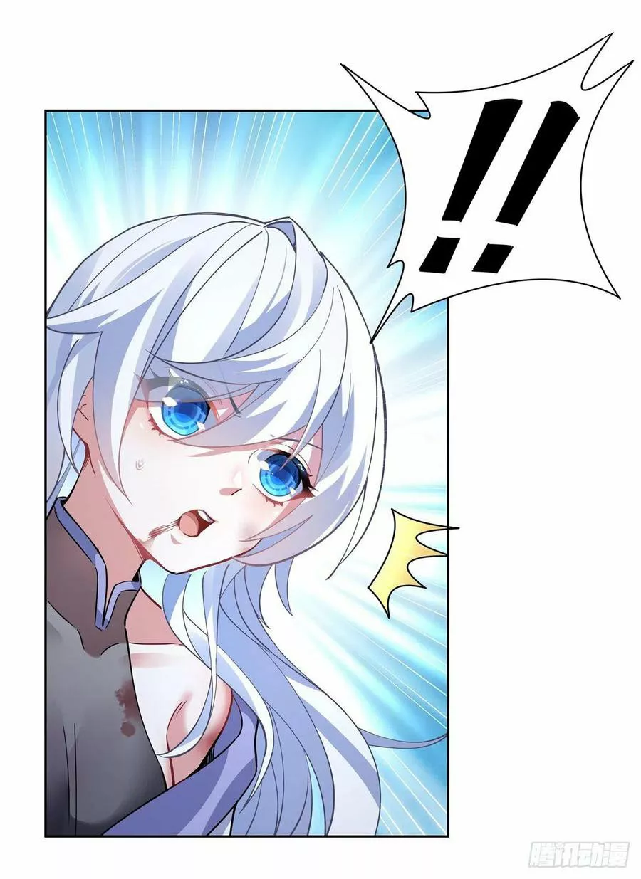Read Entrené a las Soberanas del Cosmos ES Manga Online