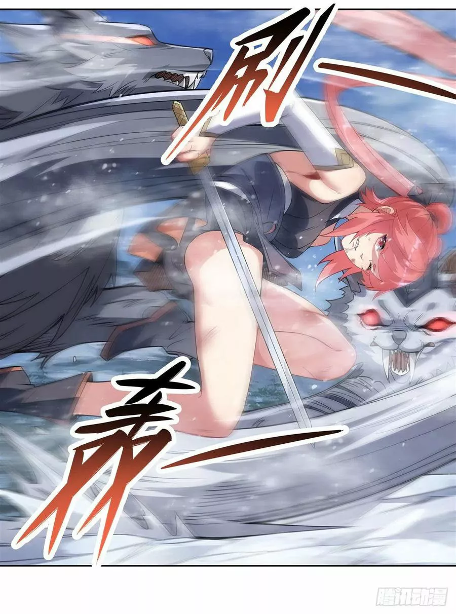 Read Entrené a las Soberanas del Cosmos ES Manga Online
