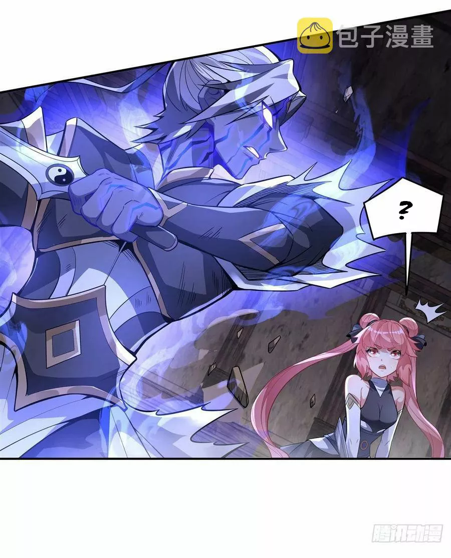 Read Entrené a las Soberanas del Cosmos ES Manga Online